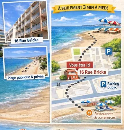 Juan Les Pins Near شقة أنتيب